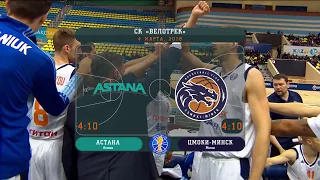 2018-03-04: Астана vs. Цмоки-Минск - Лучшие Моменты