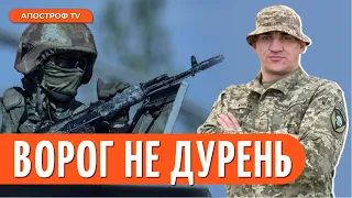 ПІД ВУГЛЕДАРОМ ворог вже відчув нашу касетну зброю // Кішак