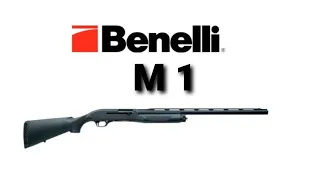 Benelli M1 снятие ограничителя. Бенелли М1