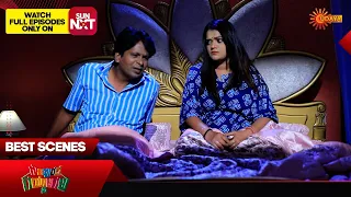 Gowripurada Gayyaligalu - Best Scenes | 29 May 2024 | Kannada Serial | Udaya TV