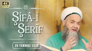 Şifâ-i Şerîf Dersi 144. Bölüm 25 Temmuz 2022