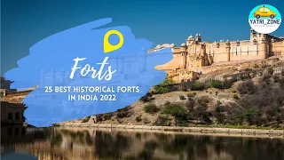 25 Historical Forts In India | Forts In India 2022 | Famous Forts Of India | भारत के प्रसिद्ध किले