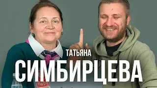 [Интервью] Кореевед Татьяна Симбирцева