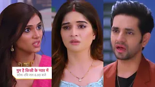 Ghum Hai Kisikey Pyaar Meiin Today Episode PROMO 1 |28th Apr 2024|Reeva tak pohcha Savi ka proposal