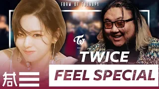 The Kulture Study: TWICE "Feel Special" MV