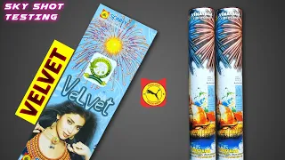 VELVET SKY SHOT TESTING | SONNY SKY SHOT TESTING | SONY VINAYAGA FIREWORKS | DIWALI CRACKERS TESTING