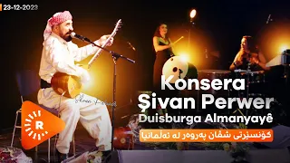 Konsera Şivan Perwer li Duisburga Almanyayê-23-12-2023(1)|کۆنسێرتی شڤان پەروەر-دۆیسبوورگی ئەڵمانیا