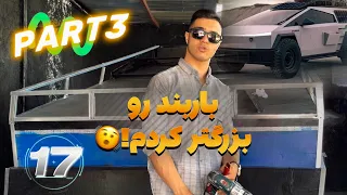 الان علاوه بر پیاز میشه باهاش خربزه هم اورد💪🏽😂#cybertruck