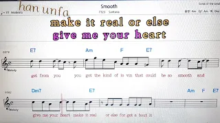 Smooth/Santana💋노래방 반주*기타 코드 악보*가라오케💖Karaoke*Sheet Music*Chord*MR