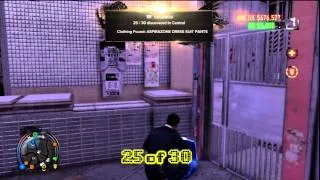 Sleeping Dogs: Central Lock Boxes - 30/30 Total Boxes - 2 of 2 - HTG