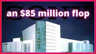 Metreon | Sony's Failed Mall of the Future