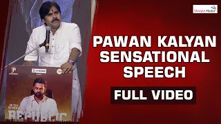 Powerstar Pawan Kalyan Powerful Speech @ Republic Pre Release Event | Shreyas Media