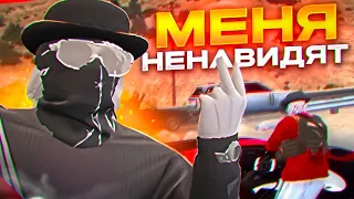 МЕНЯ НЕНАВИДИТ ВЕСЬ СЕРВЕР в GTA 5 RP / MAJESTIC RP