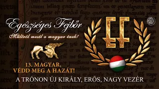 Egészséges Fejbőr - Magyar, védd meg a hazát! (Hivatalos szöveges video / Official lyric video)