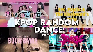 Kpop Random Dance || MIRRORED || [ EVERYONE KNOW ] 🇰🇷