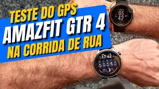 Amazfit GTR 4 x Garmin 45 - Teste do GPS na Corrida de Rua #amazfitgtr4 #garmin