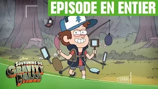 Les Mystères de Gravity Falls - Anomalie #132 : le tapi-derrière