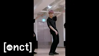 [#JISUNG Focus] NCT DREAM 엔시티 드림 'BOOM' Dance Practice