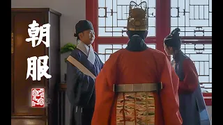 [The Clothing Of The Chinese Empire In Ming Dynasty]Ep01