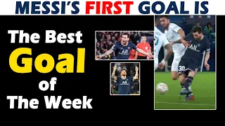➤Messi's First Goal for PSG is The Best Goal of The Week in The World II LM-30
