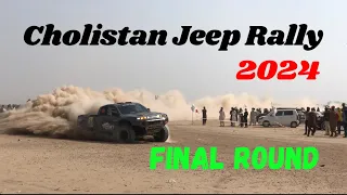 Cholistan Jeep Rally 2024 Final Round