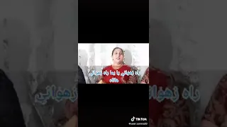 زهواني  يا يما أحسن عونيات