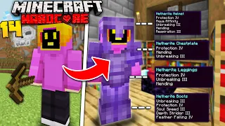 I Got The MOST OP Armor In Minecraft Hardcore! (#14)