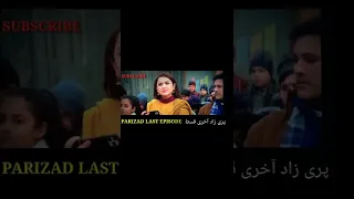 PARIZAAD EPISODE 29 ll PARIZAD LAST EPISODE ll پری زاد آخری قسط ll Urdu Viral ll اردو وائرل