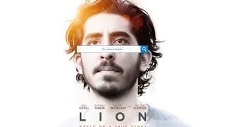 LION - Double Toasted Audio Review