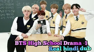 BTS High School Drama// Real Hindi Dubbing // Run episode63