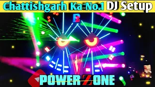 Power Zone New Setup❗Raipur 2023❗PZ❗Dj Setup❗Power Zone Sound Check❗Most Popular Dj In Chattishgarh