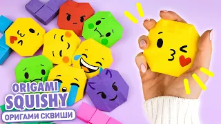 Origami Squishy Paper Emoji | How to make Squishy toy without glue & tape