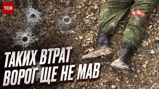 ⚡ Росіяни зазнають величезних втрат! Британська розвідка потішила даними