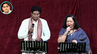 Repanti Roopam Kanti - Manchi Chedu-1963 - Ghantasala Cini Vibhaavari