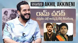 Akhil Akkineni Exclusive Interview | Agent | Surender Reddy | Sakshi Vaidya | Lahari | Gulte.com