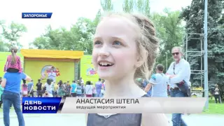 День. Новости TV5. Выпуск 15-00 за 06.06.2016