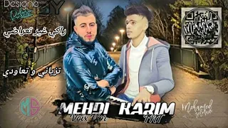 Cheb Mehdi voix D'or - Raki Ghir T3radi - Fait Karime Tnt 2022