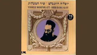 Amar Rabbi Elazar