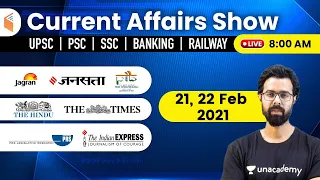 8:00 AM -21,22 February 2021 Current Affairs | Daily Current Affairs 2021 by Bhunesh Sir | wifistudy