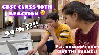 CBSE CLASS 10th BOARD RESULT 2021 (LIVE REACTION) 😰| p.s - he didn’t even give the exam :/