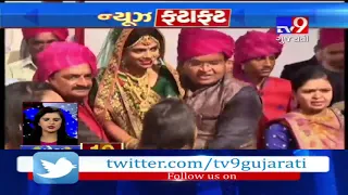 Top News Stories From Gujarat: 27/1/2019