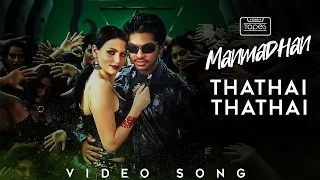 Manmadhan | Thathai Thathai | Silambarasan, Jyotika | Yuvan Shankar Raja #ThinkTapes #STR