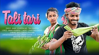 Tali tari Santali Full Video || New Santali video 2024 || Bintu & Riya Rani ||