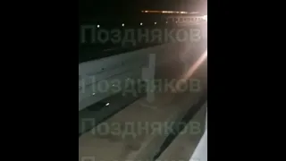 17 июля. Крымский мост. теракт.