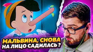 HARD PLAY РЕАКЦИЯ ТЁМНАЯ СТОРОНА СМЕШНЫЕ ВИДЕО ПРИКОЛЫ 2021 - ТЕСТ НА ПСИХИКУ #108