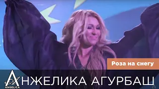 АНЖЕЛИКА Агурбаш — Роза на снегу (Концерт телеканала Russian Musicbox)