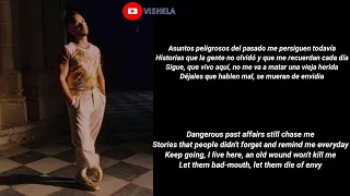 (English Translation) C. Tangana, Nathy Peluso - Ateo (Lyric Video)