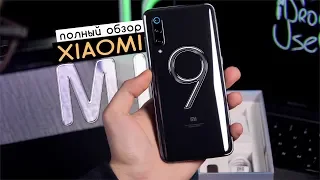 Обзор Xiaomi Mi9 - отзыв от пользователя!