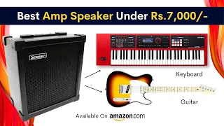 5 Best Speaker For Keyboard | Under Rs.7,000/-