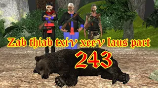 zab thiab txiv xeev laus part243